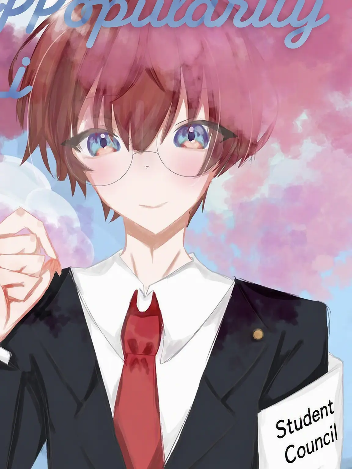 0012__miku04의 The Vice President Wanted to Be President