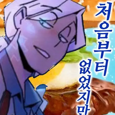 Profile image of 실버