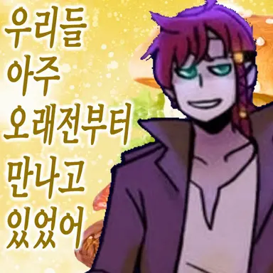 Profile image of 제이크