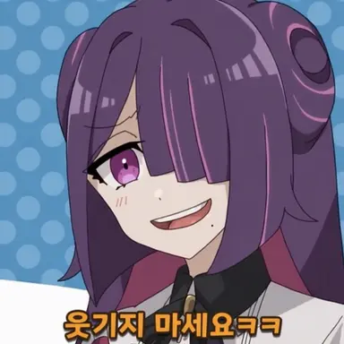 Profile image of 요메이