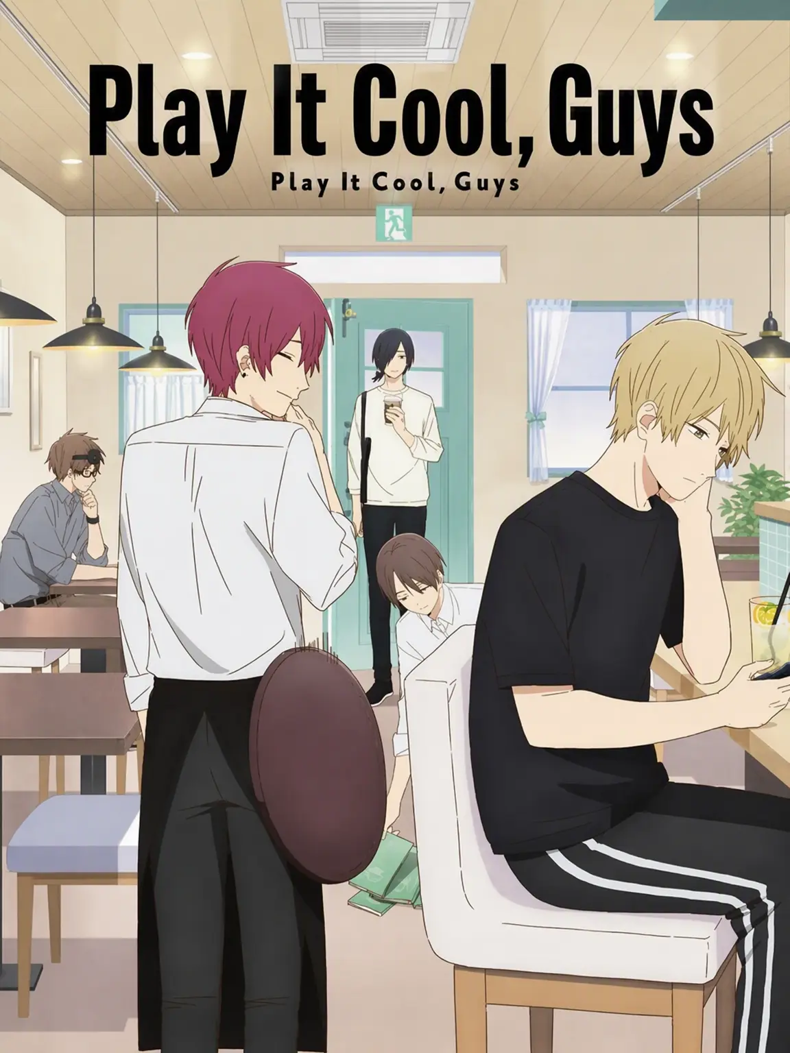 Saharasabaku010의 Loved by Cool Doji Boys!
