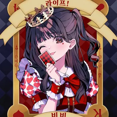 Profile image of 리리