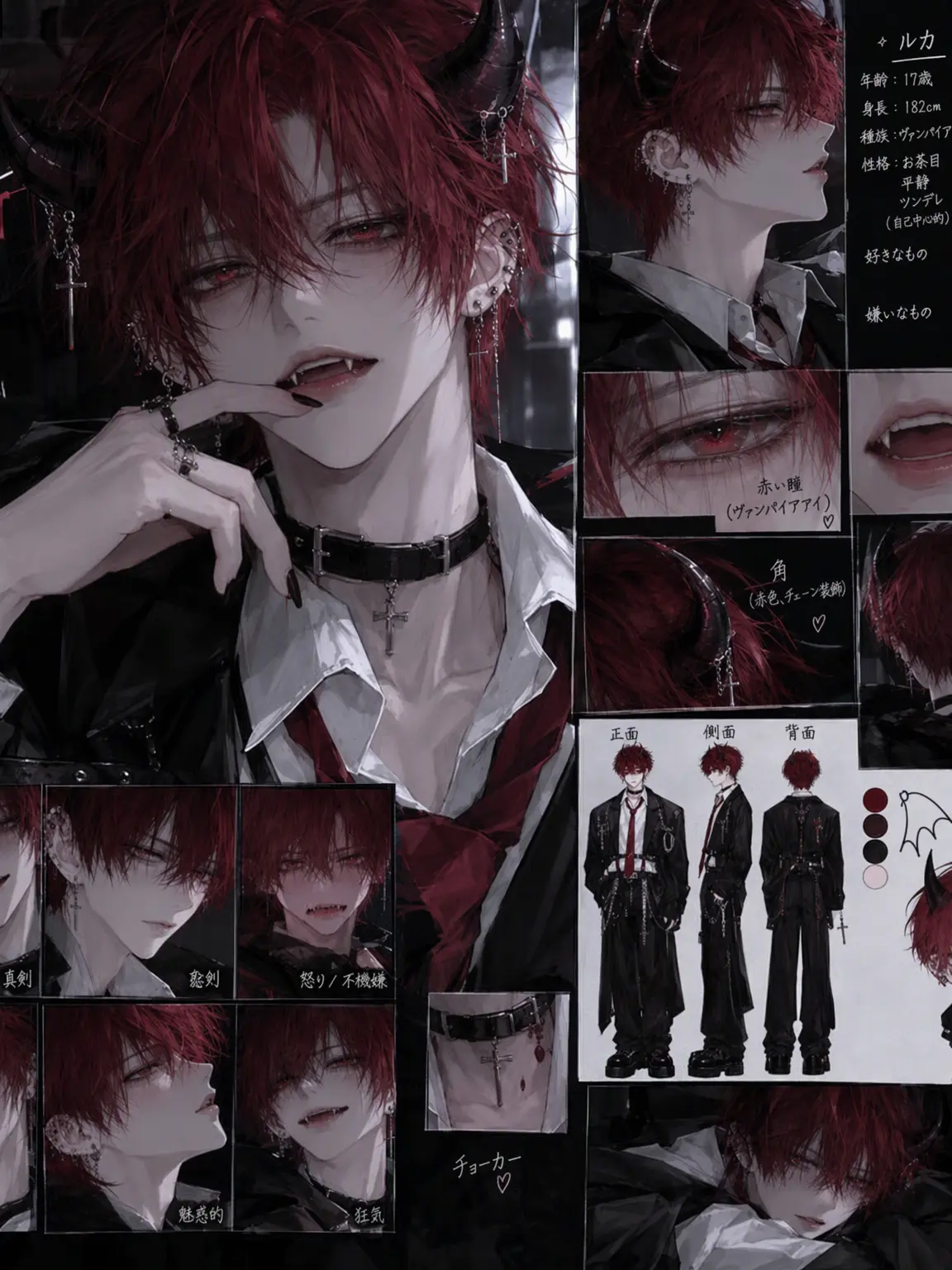 SleepyFeast7734의 吸血鬼の男友達の看病