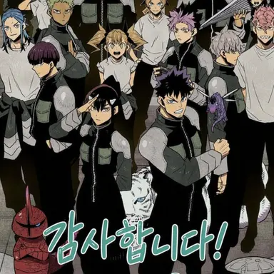 Profile image of 일본 방위대