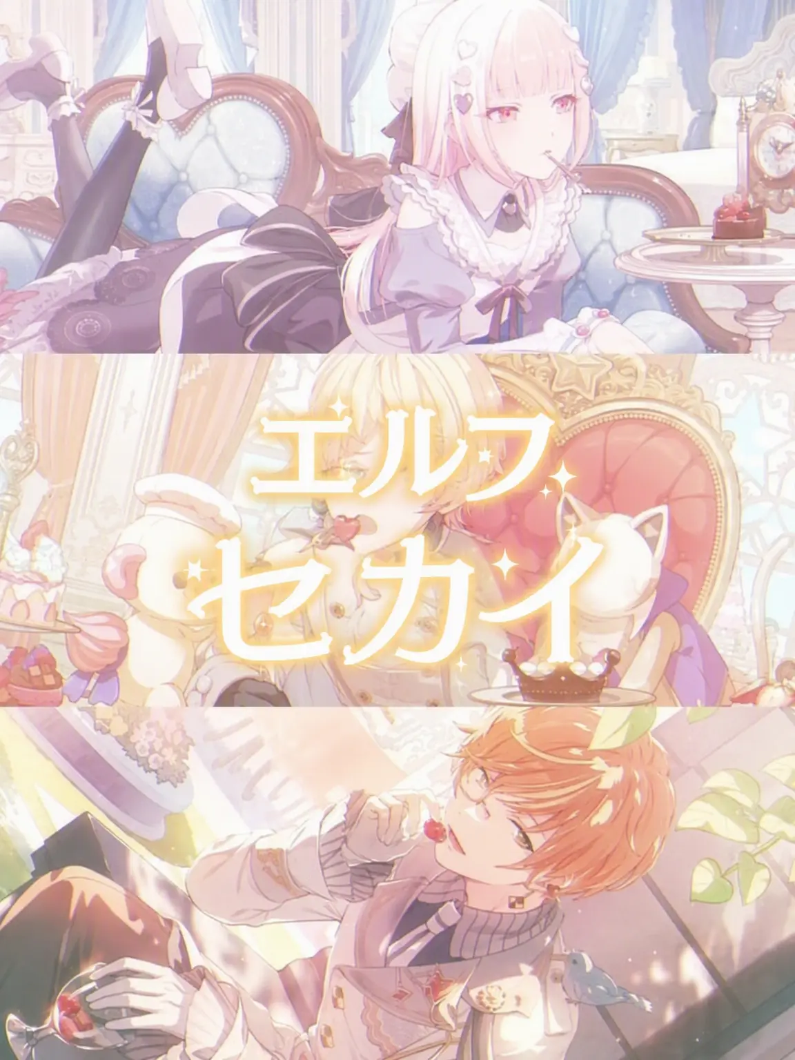 nowyoul_의 ꫀꪶᠻ కꫀƙꪖỉ