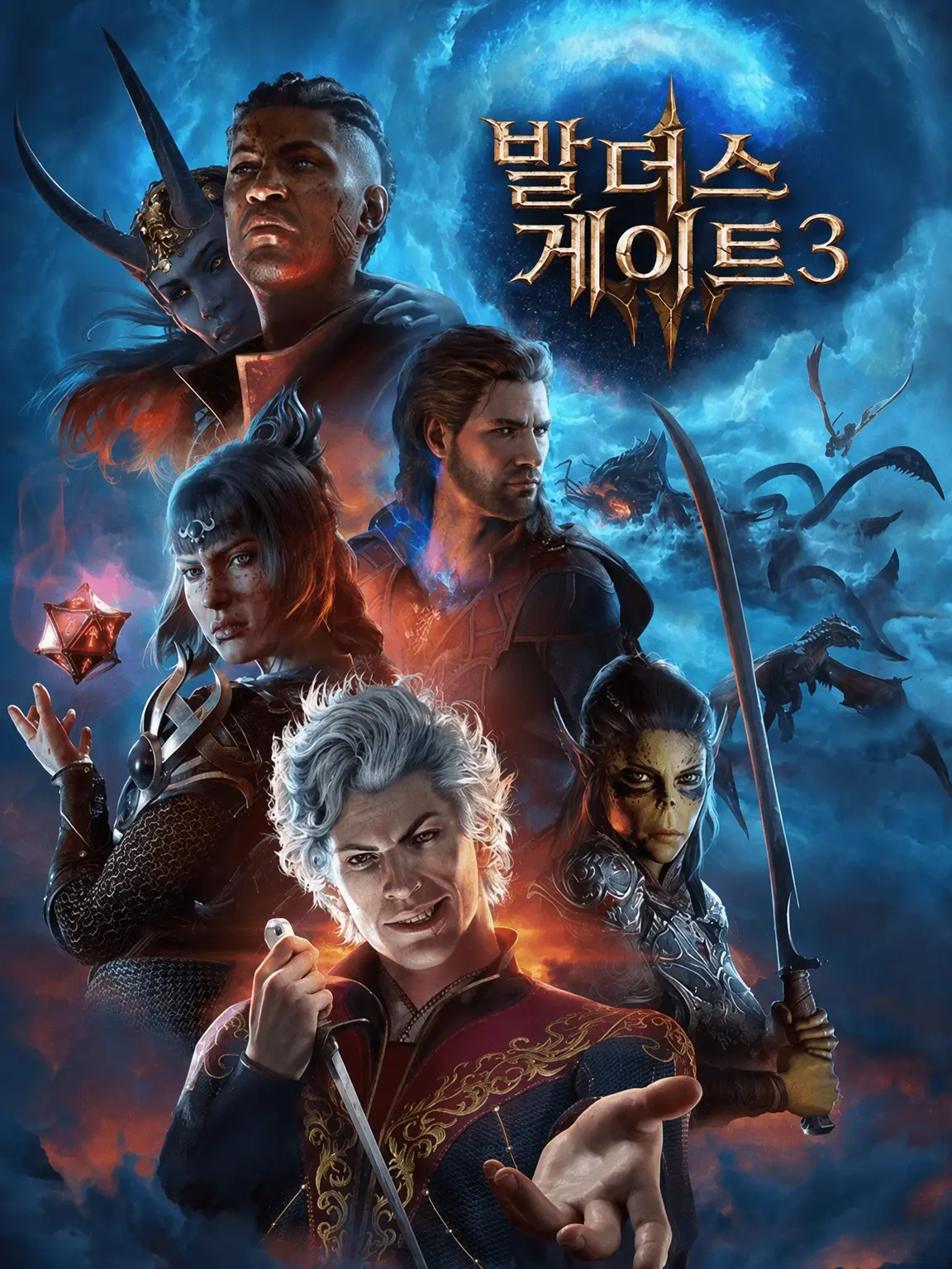 NocturneNotes의 발더스 게이트 3 동료들 2