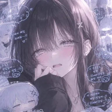 Profile image of 나리