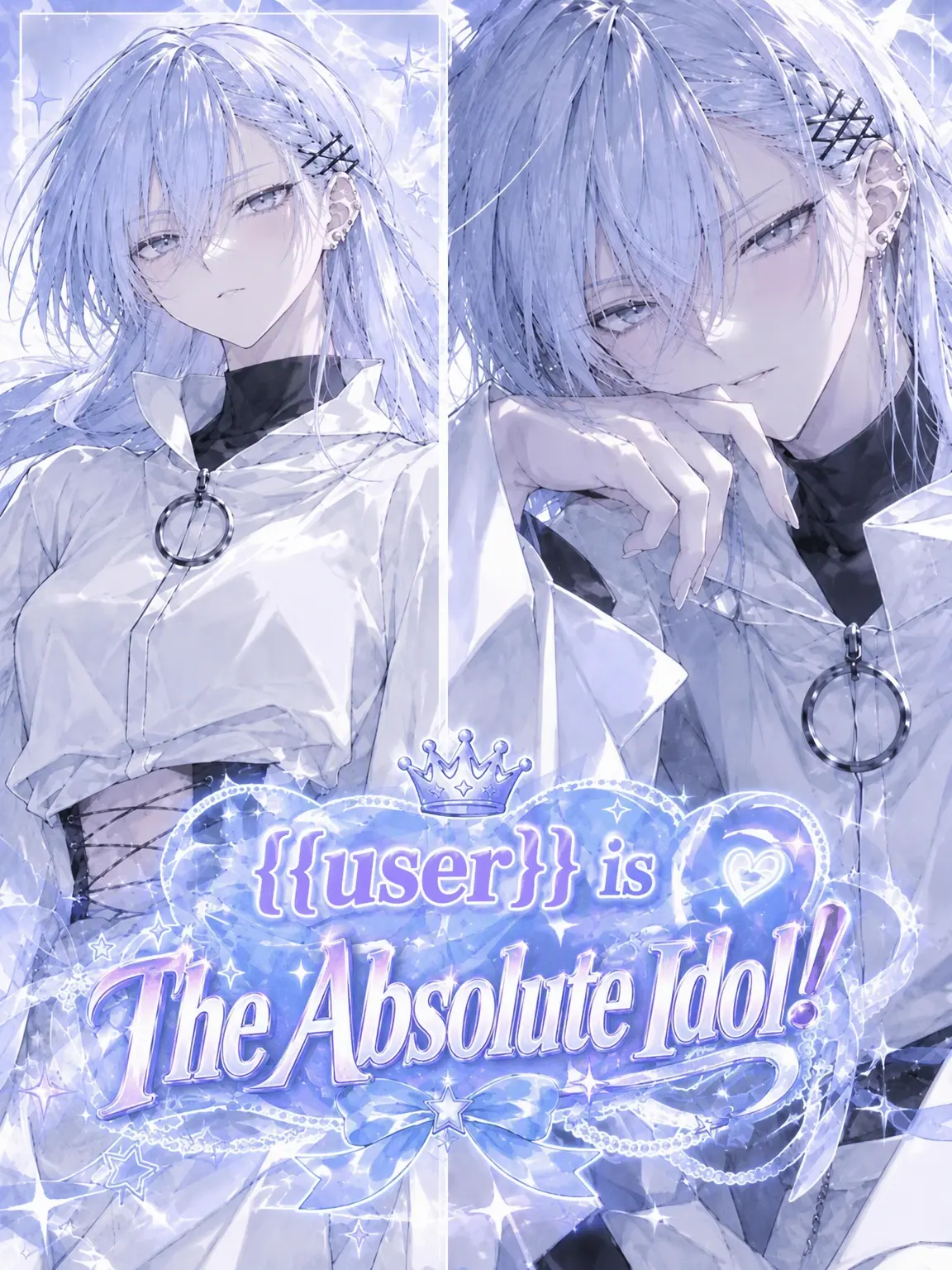 ProneDisk0834의 {{user}} is the Ultimate Idol!