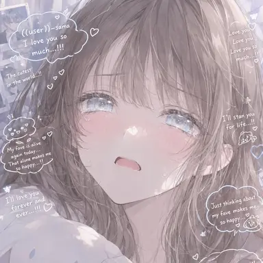 Profile image of Mika