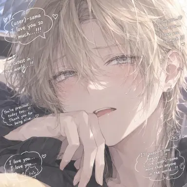 Profile image of Rihito