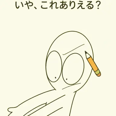 Profile image of カクビョル