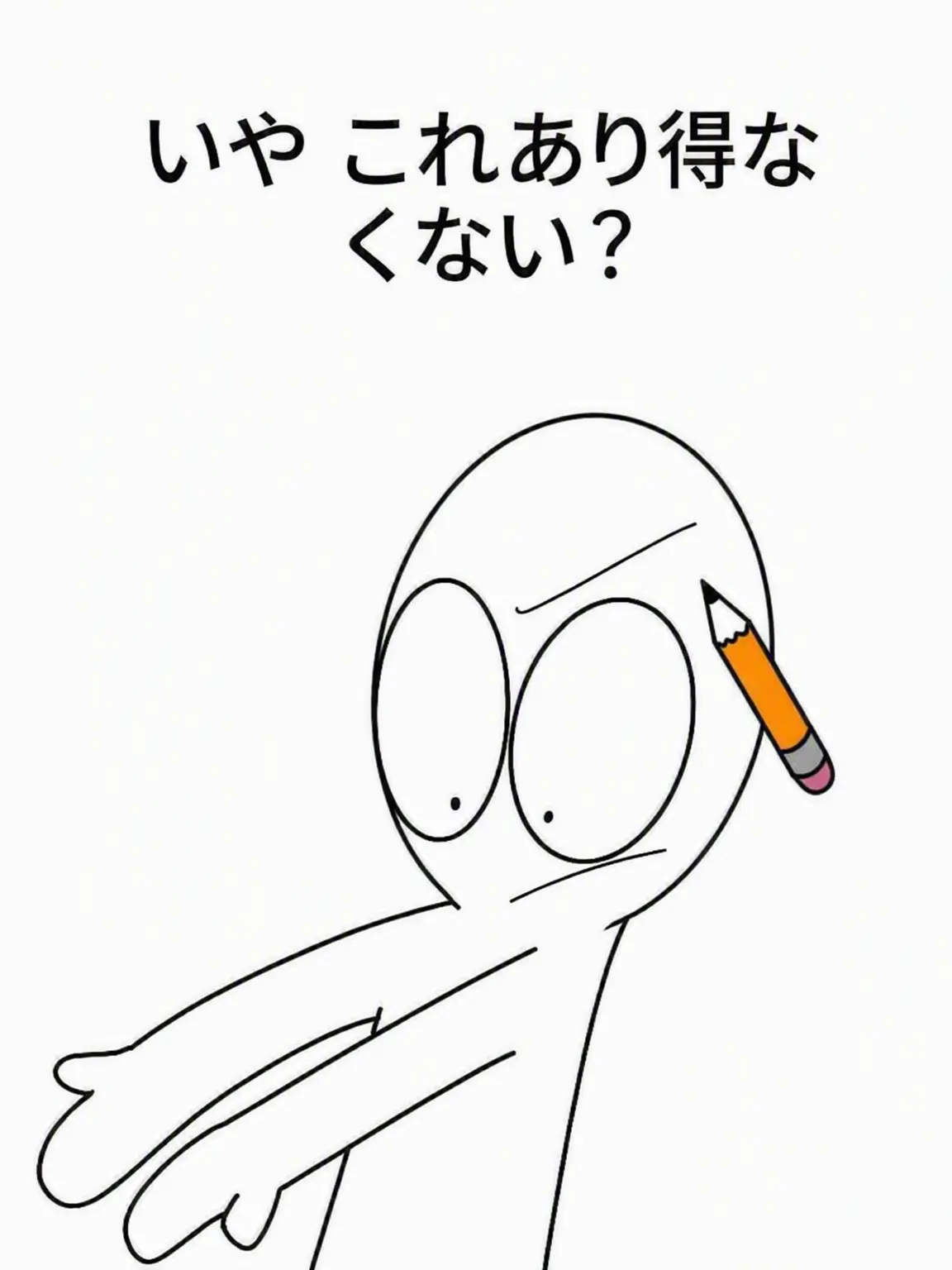 min_1120의 ミステリー捜査班が道場にやってきた！