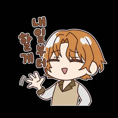 Profile image of 나츠키