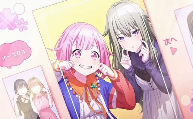 Profile image of 鳳えむ