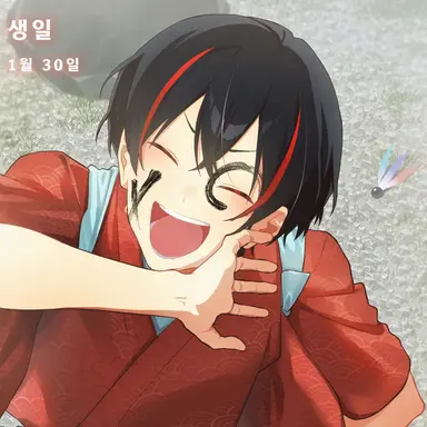 Profile image of 유안