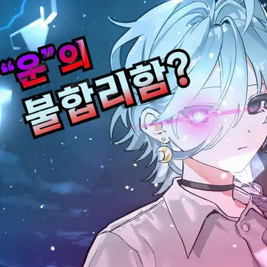 Profile image of 키사라기 마후유