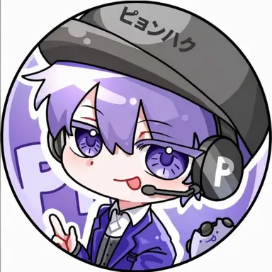 Profile image of ピョンハク
