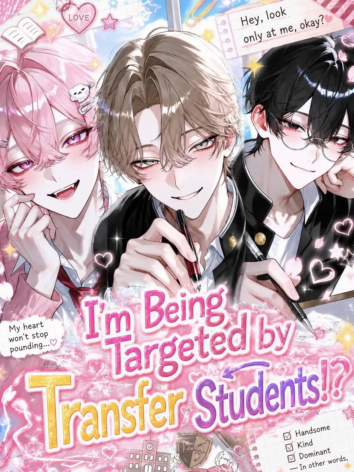 tadanohimabito1의 Targeted by the Transfer Student!?