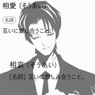 Profile image of リュエン