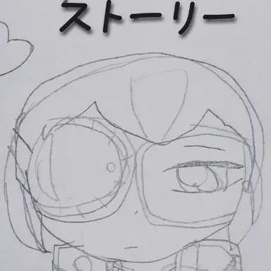 Profile image of メガアンブラー