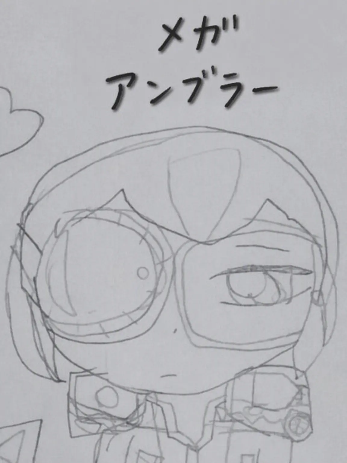 OH7I-.-의 メタルカードボット (擬人化)