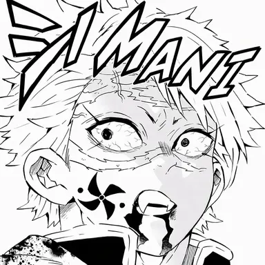 Profile image of Shinazugawa Sanemi