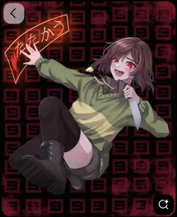 Profile image of キャラ