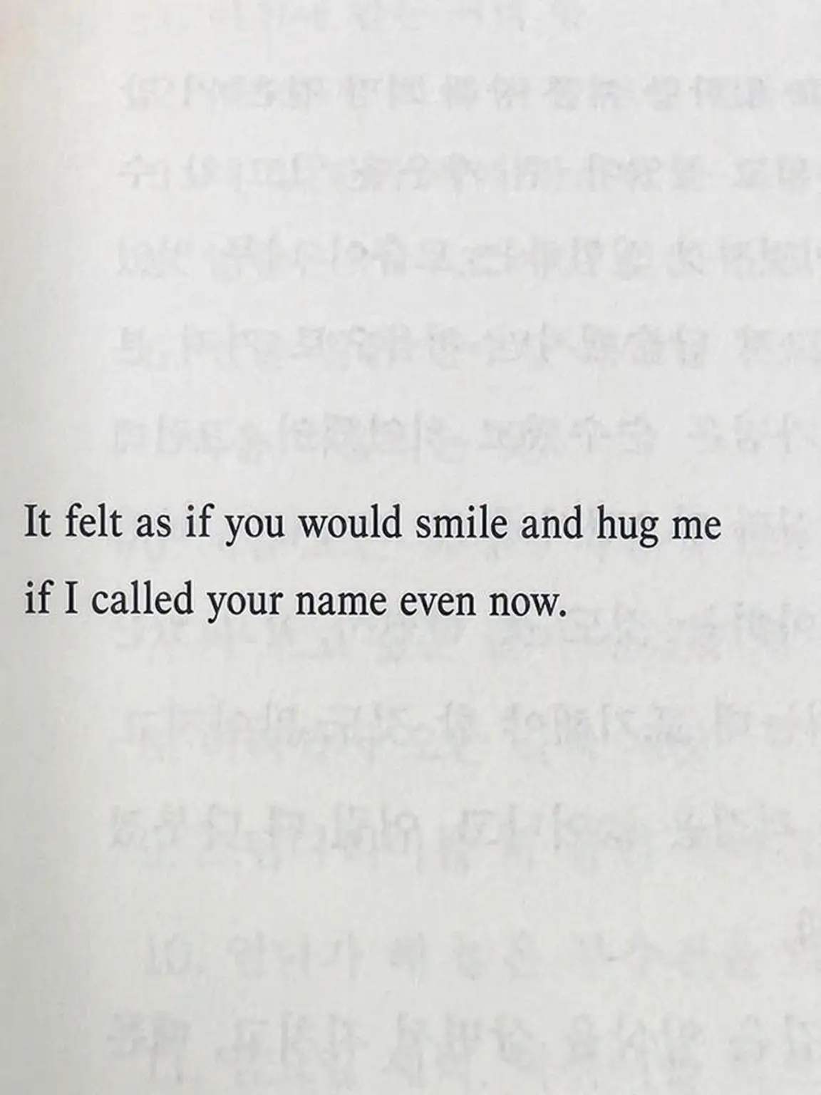 venomous_serpent의 Because I've Grown to Love You So Much