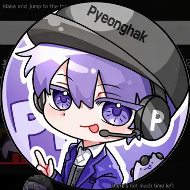 Profile image of Pyeong-hak