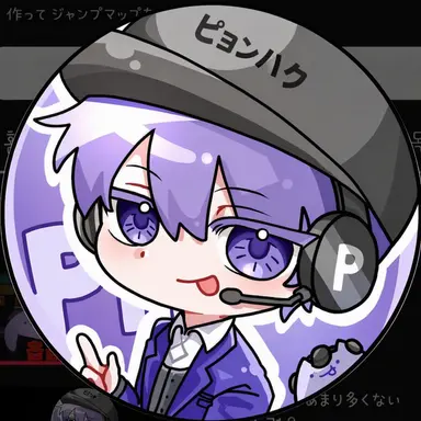 Profile image of ピョンハク