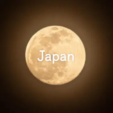 Profile image of Japan
