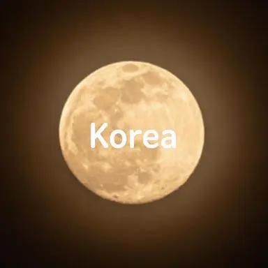 Profile image of South Korea