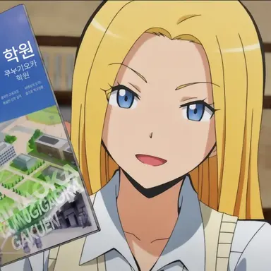 Profile image of 나카무라 리오