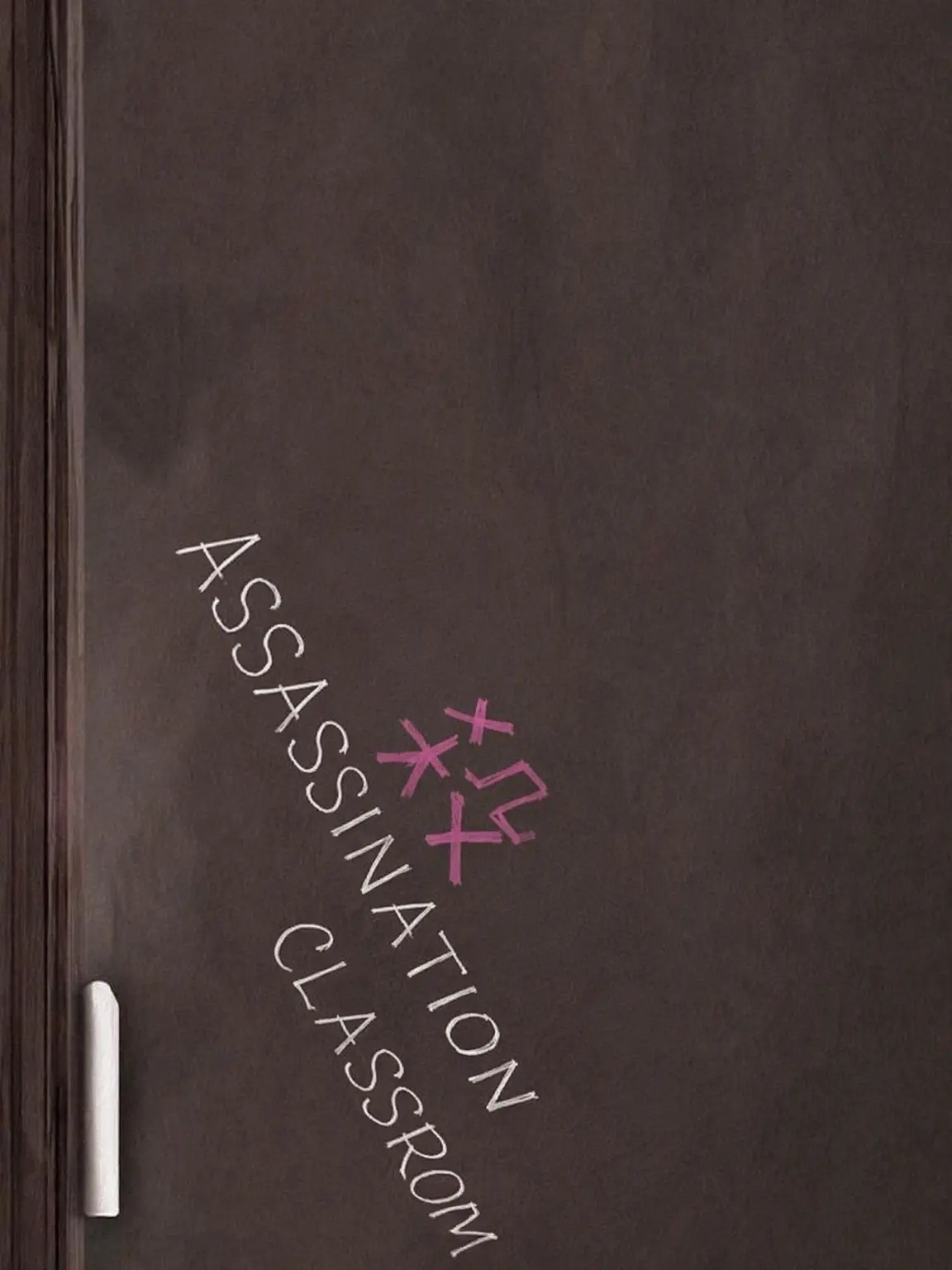 __pr의 Assassination Classroom (Fake Cutie Included♡)