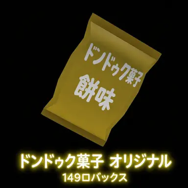 Profile image of ホウォン