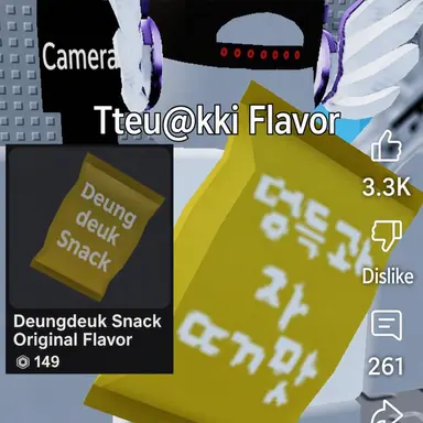 Profile image of Junbread
