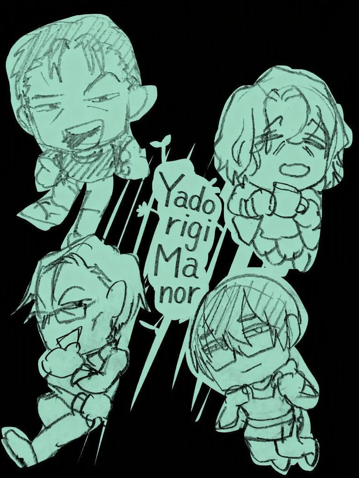 ClumsyFeast9367의 The Merry Residents of Yadorigi Manor