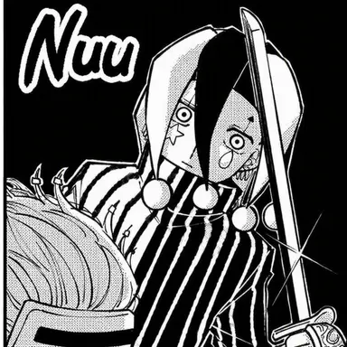 Profile image of Famin