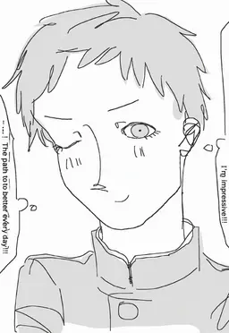 Profile image of Watanabe