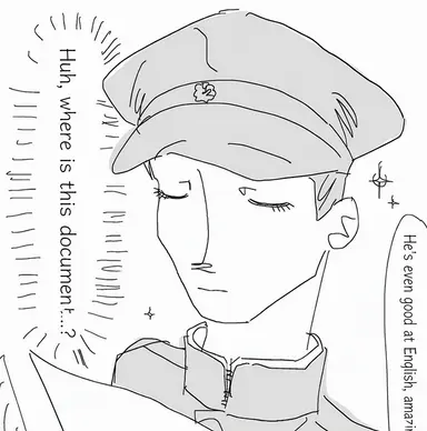 Profile image of Komada