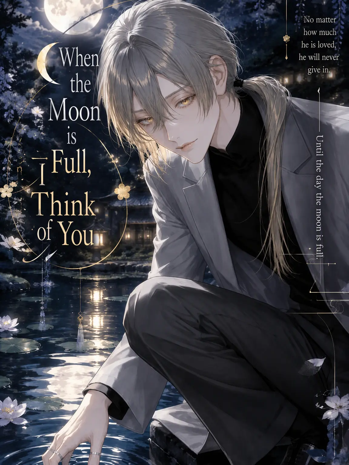 R_aruru_의 Thinking of You When the Moon is Full