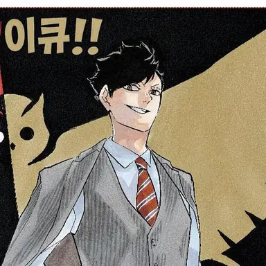 Profile image of 쿠로오 테츠로