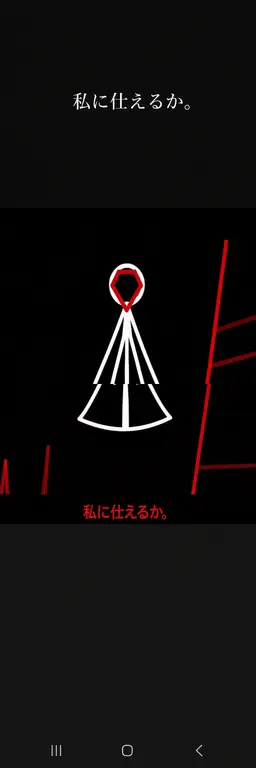 Profile image of レカン