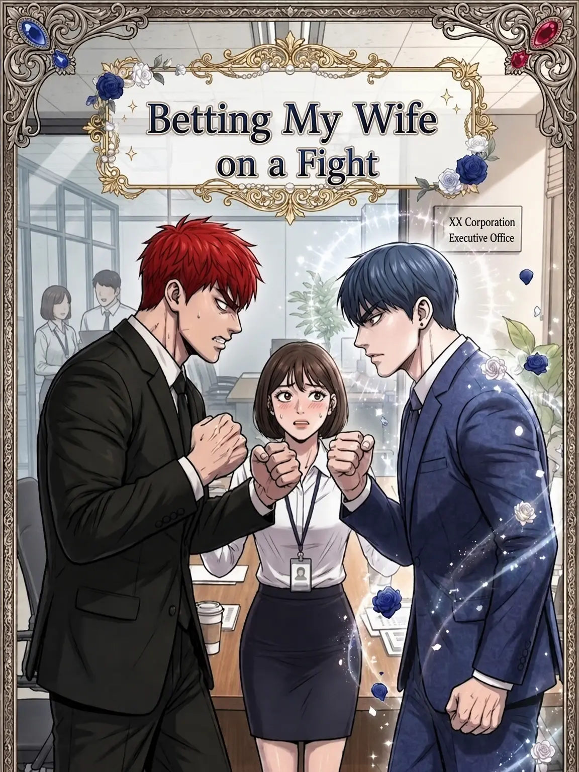 NeedyBox3953의 Wife on the Line: Yacha (Part B)