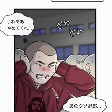 Profile image of イム・ヨンジ