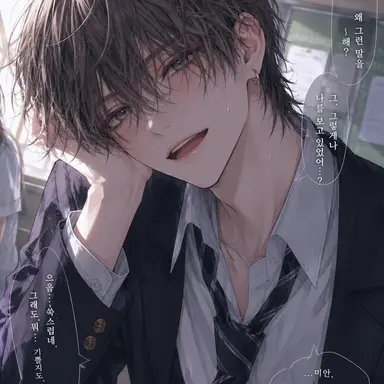 Profile image of 사츠키