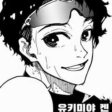 Profile image of 유키미야 켄유