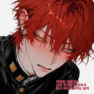 Profile image of 마히토