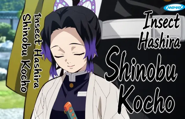 Profile image of Shinobu Kocho