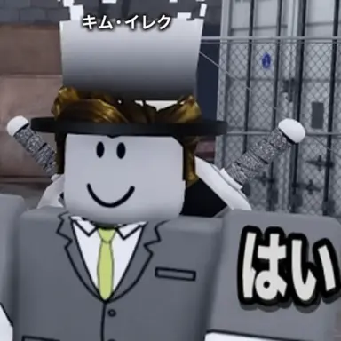 Profile image of イレク